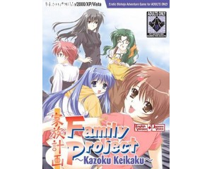 Family Project - Kazoku Keikaku